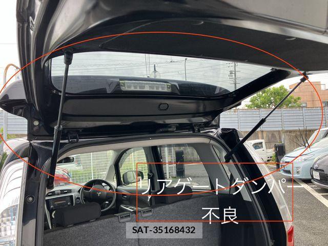 Mitsubishi EK CUSTOM 2013-09 7722913-11