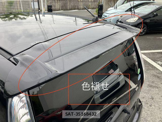 Mitsubishi EK CUSTOM 2013-09 7722913-13