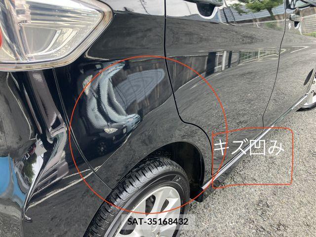 Mitsubishi EK CUSTOM 2013-09 7722913-14