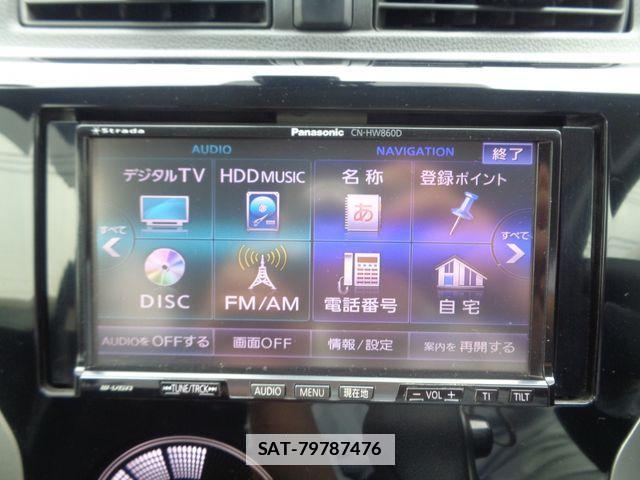 Mitsubishi EK CUSTOM 2015-09 7784534-20