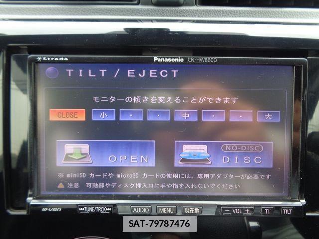 Mitsubishi EK CUSTOM 2015-09 7784534-22