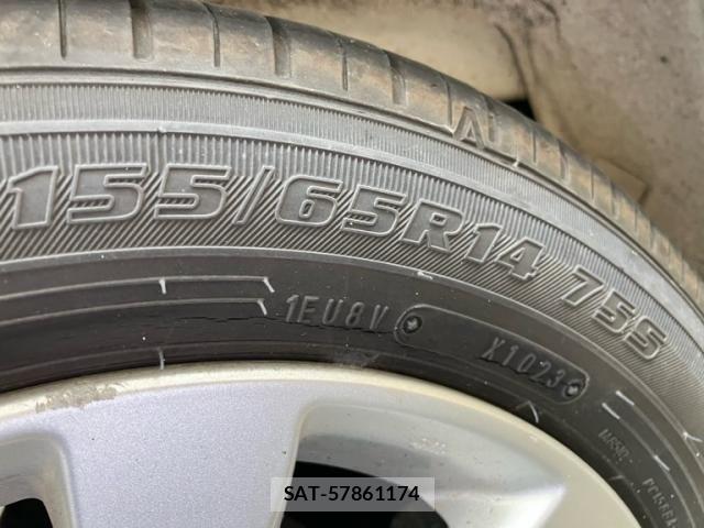 Mitsubishi EK CUSTOM 2013-09 7876245-9