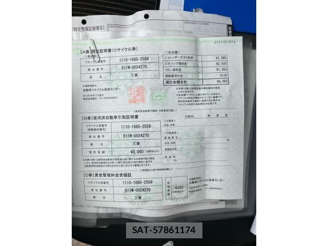 Mitsubishi EK CUSTOM 2013-09 7876245-23