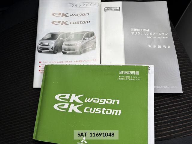 Mitsubishi EK CUSTOM 2013-06 7876242-5