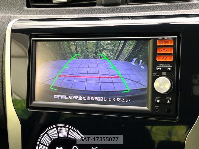 Mitsubishi EK CUSTOM 2013-06 8035338-3