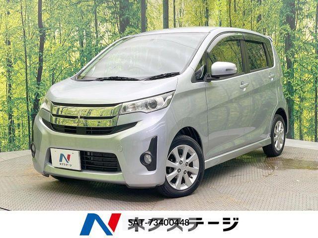 Mitsubishi EK CUSTOM 2013-07 8035336-0