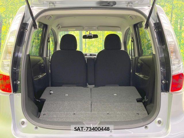 Mitsubishi EK CUSTOM 2013-07 8035336-9