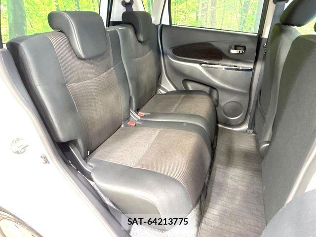 Mitsubishi EK CUSTOM 2016-07 8145741-9