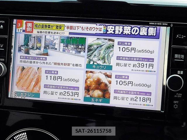 Mitsubishi EK CUSTOM 2018-08 8158321-7