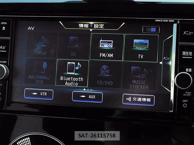 Mitsubishi EK CUSTOM 2018-08 8158321-8