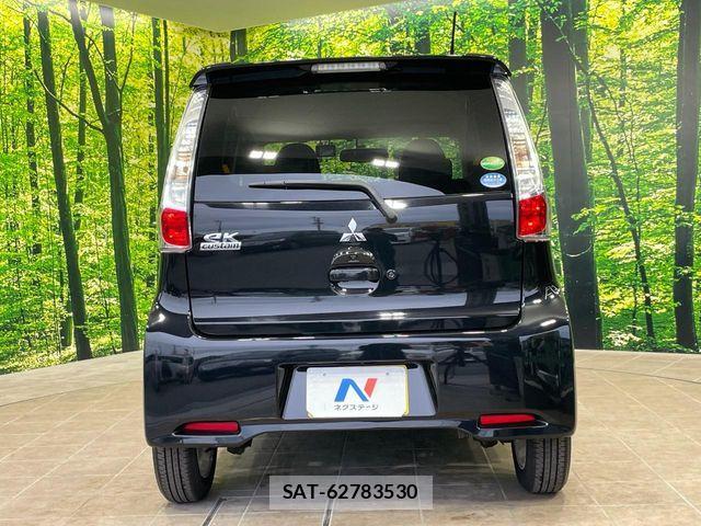 Mitsubishi EK CUSTOM 2014-10 8354359-14