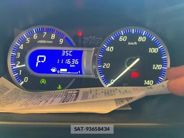 Mitsubishi EK CUSTOM 2015-08 8365686-17