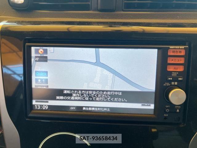 Mitsubishi EK CUSTOM 2015-08 8365686-19
