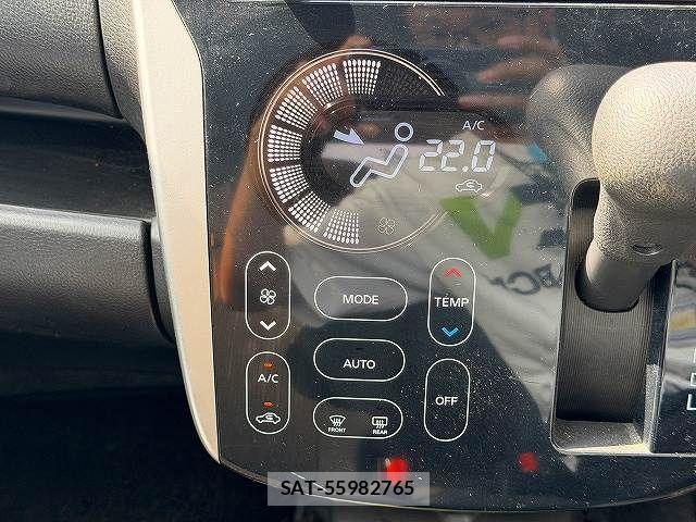 Mitsubishi EK CUSTOM 2013-08 8371617-19