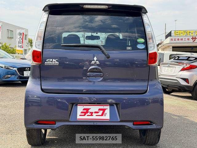 Mitsubishi EK CUSTOM 2013-08 8371617-5
