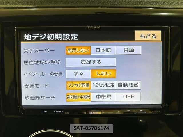 Mitsubishi EK CUSTOM 2014-08 8412140-16