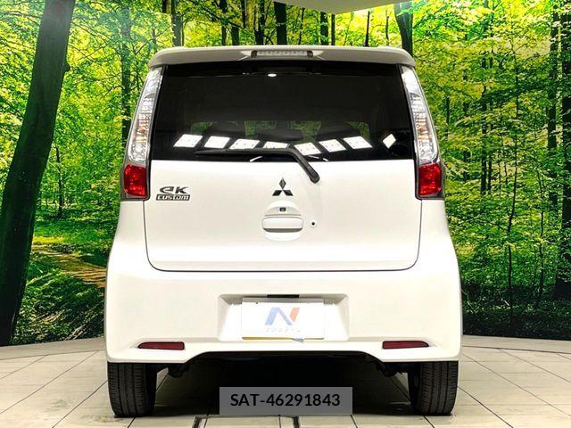 Mitsubishi EK CUSTOM 2013-09 8438085-15