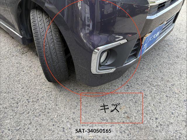 Mitsubishi EK CUSTOM 2018-03 8828835-10
