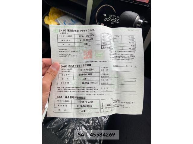Mitsubishi EK CUSTOM 2013-08 7058366-20