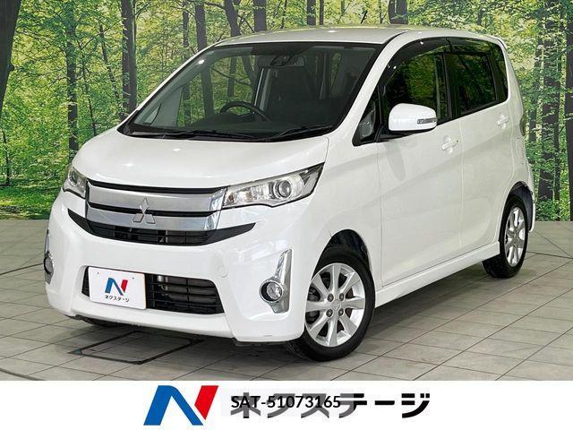Mitsubishi EK CUSTOM 2015-03 7357618-0