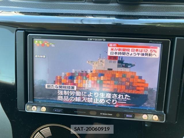 Mitsubishi EK CUSTOM 2013-07 8229758-10