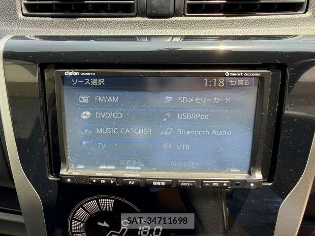 Mitsubishi EK CUSTOM 2013-11 8245118-14