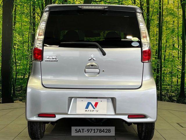 Mitsubishi EK CUSTOM 2015-03 8335657-14