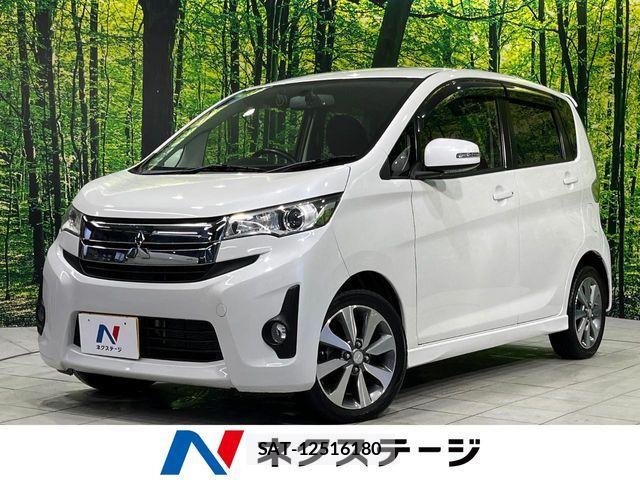 Mitsubishi EK CUSTOM 2014-02 8365689-0
