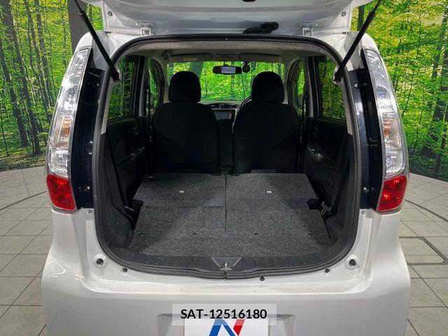 Mitsubishi EK CUSTOM 2014-02 8365689-9