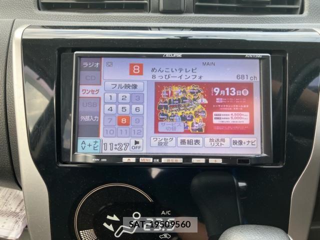Mitsubishi EK CUSTOM 2013-08 8561762-23