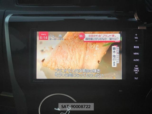 Mitsubishi EK CUSTOM 2016-07 8685478-17