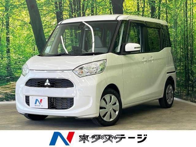 Mitsubishi EK SPACE 2017-03 923062-0