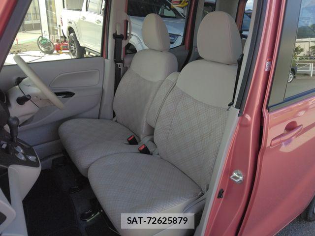 Mitsubishi EK SPACE 2017-05 1321452-11