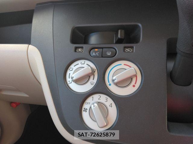 Mitsubishi EK SPACE 2017-05 1321452-16