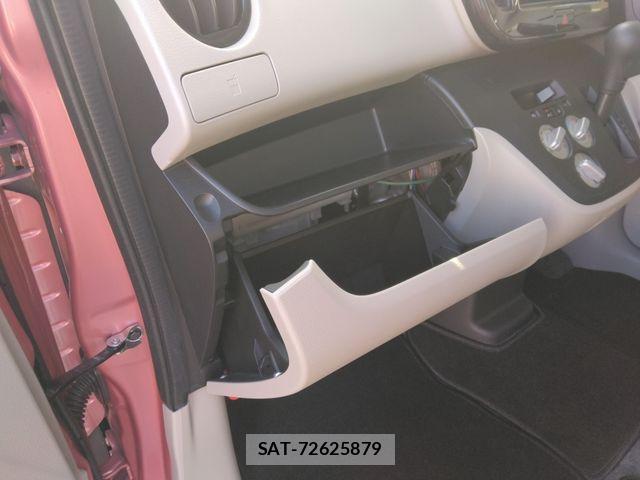 Mitsubishi EK SPACE 2017-05 1321452-20