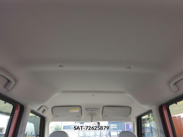 Mitsubishi EK SPACE 2017-05 1321452-23