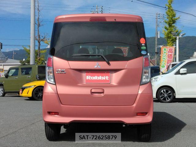 Mitsubishi EK SPACE 2017-05 1321452-6