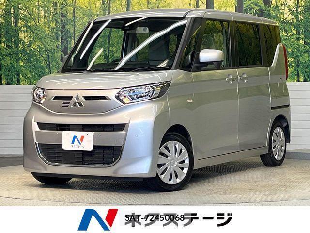 Mitsubishi EK SPACE 2021-09 1412149-0