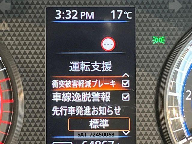 Mitsubishi EK SPACE 2021-09 1412149-4
