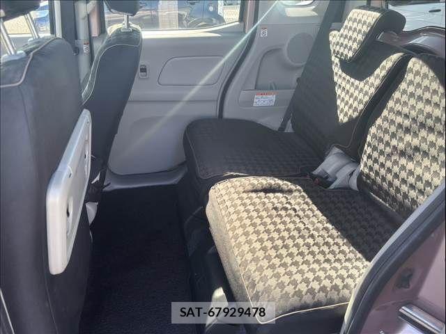 Mitsubishi EK SPACE 2015-02 1717143-13
