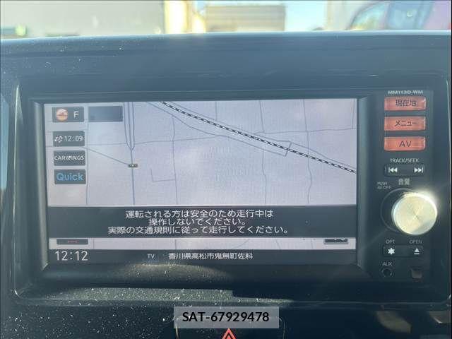 Mitsubishi EK SPACE 2015-02 1717143-15