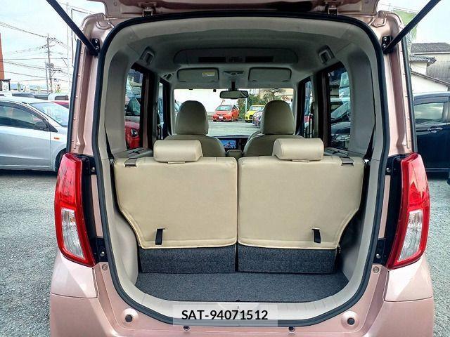 Mitsubishi EK SPACE 2016-10 1931677-14