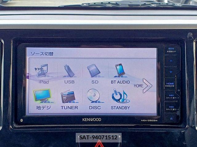 Mitsubishi EK SPACE 2016-10 1931677-17