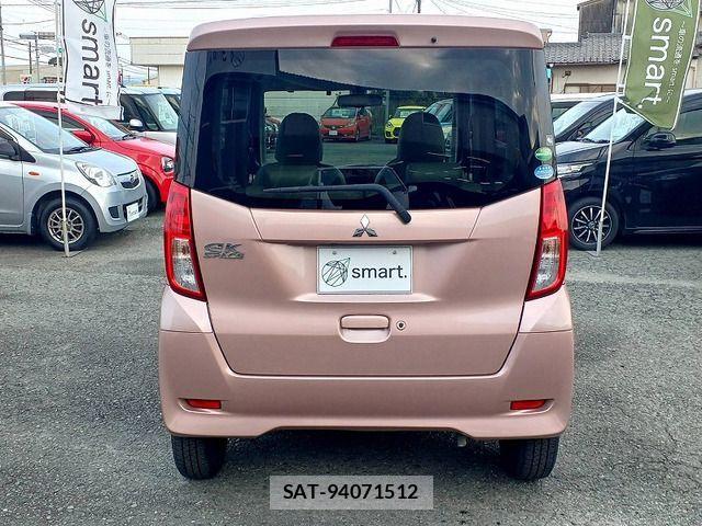 Mitsubishi EK SPACE 2016-10 1931677-7