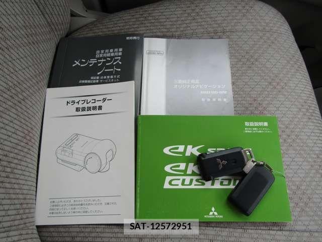 Mitsubishi EK SPACE 2017-03 3714065-19