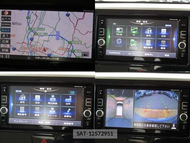 Mitsubishi EK SPACE 2017-03 3714065-2