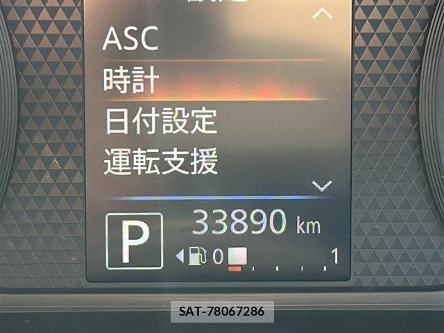 Mitsubishi EK SPACE 2023-02 4939255-21