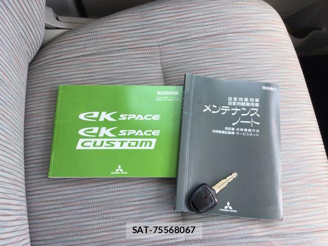 Mitsubishi EK SPACE 2016-11 6814780-17