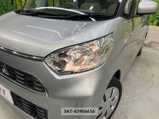 Mitsubishi EK SPACE 2018-05 6814777-11