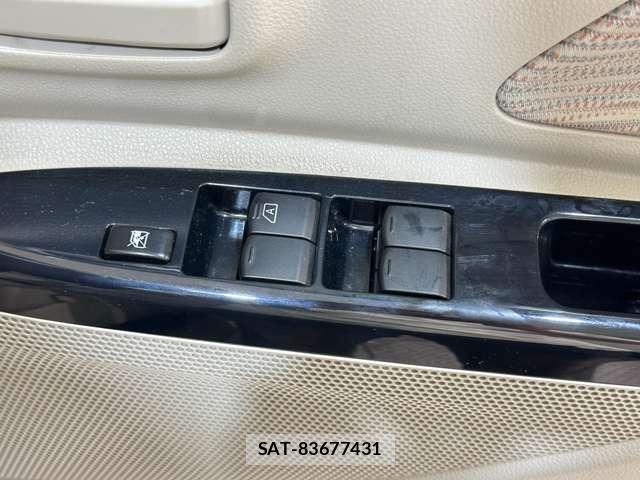 Mitsubishi EK SPACE 2015-04 7058367-14